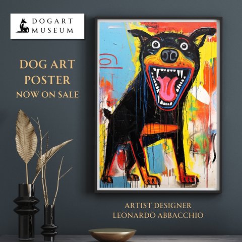 【ストリートドッグ - ロットワイラー犬 No.2】抽象画 現代アートポスター 犬の絵 犬の絵画 犬のイラスト