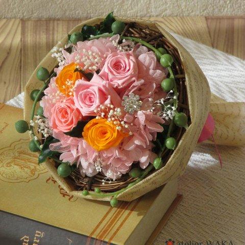 happy　bouquet　ビジュー入り　（Pink＆orange）　プリザーブドフラワー　結婚式・お祝い