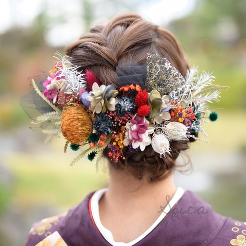 フォルモッサと紫陽花とチュールのヘッドドレス 成人式 和婚 豪華
