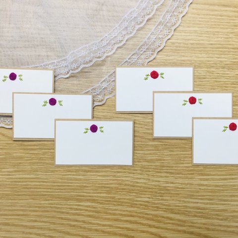 紙刺繍バラのメッセージカード【6枚セット】