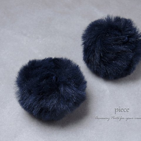 2個＊ ラビットファー ボンボン チャーム 約35~40mm（ループ付き）ふわふわな触り心地 ポンポン ◆ ネイビー ◆ FUR-CHM-1820