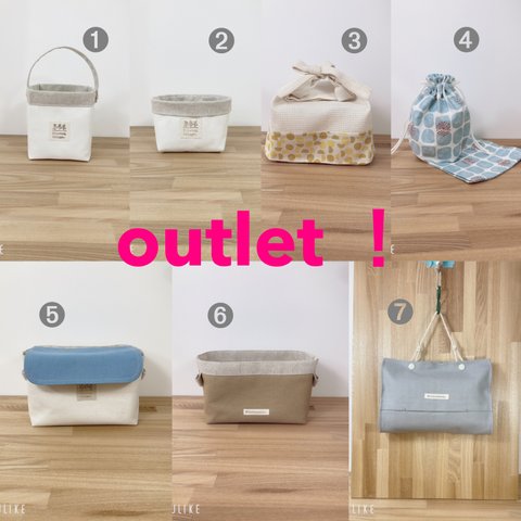 🌱outlet セール  ≪掘り出し物≫  随時、更新いたします!
