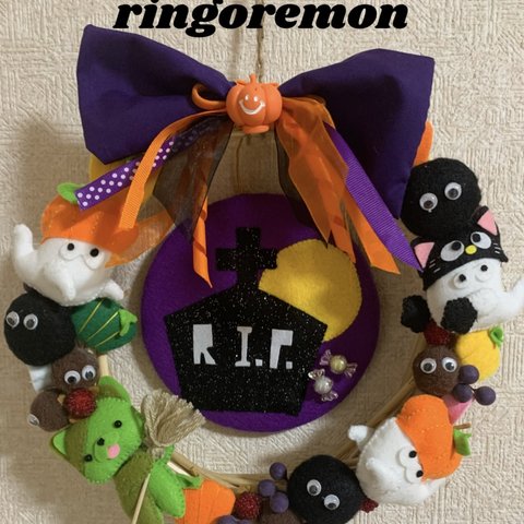 ハンドメイド  ハロウィン　フェルトリース