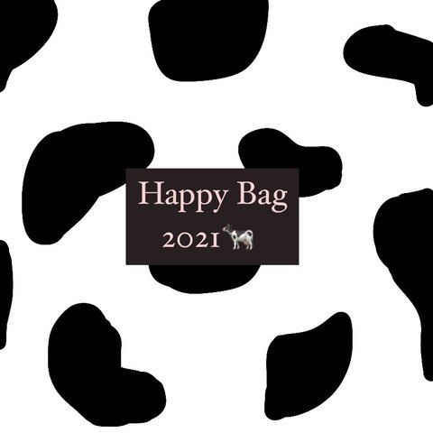 ＊Happy Bag 2021🐄＊