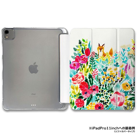 iPadケース ★ 春だよ お花とキツネ  手帳型ケース ※2タイプから選べます