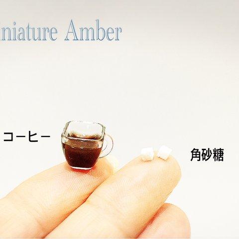 ミニチュアフード　珈琲と角砂糖