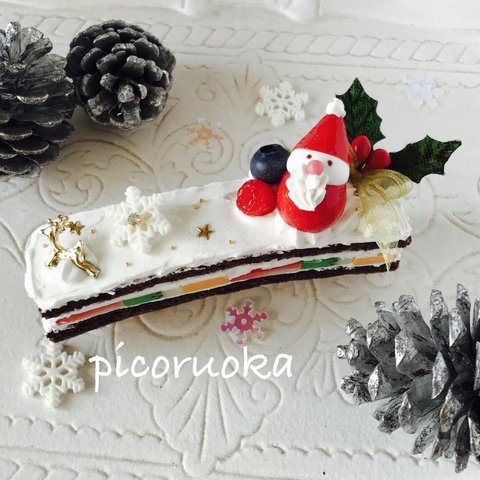 クリスマスケーキバレッタ