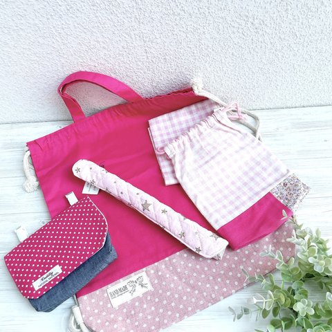 🌸入園入学🌸お得🉐🎒必須アイテムでお得なスクールセット⭐️体操服入れリュックタイプ・水筒紐カバー・給食袋・ランチョンマット・移動ポケット4点セット