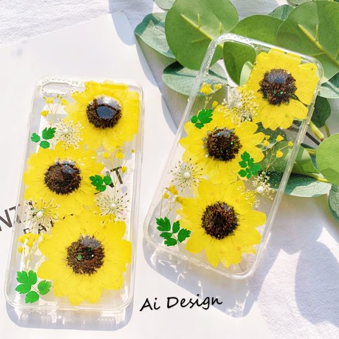 ♡ ひまわり ♡ 押し花ケース　スマホケース プレゼント ギフト 全機種対応