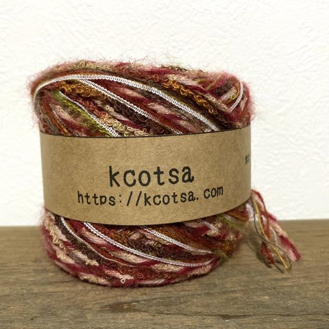 kcotsaのいと 50g no.2215