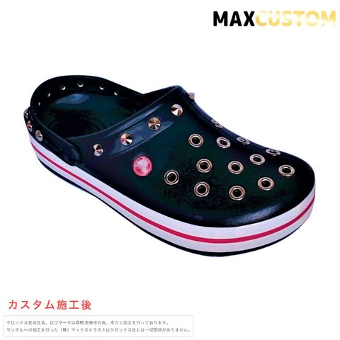 クロックス　crocs　パンク　カスタム　クロックバンド　濃紺　ネイビー　サイズ２２ｃｍ～２９ｃｍ　シルバー　検　crocband　ジビッツ　スタッズ　靴　サンダル　シューズ