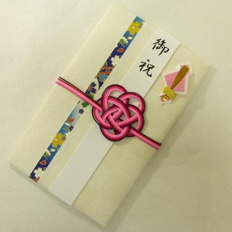 wf106 友禅和紙と襖紙●祝儀袋　
