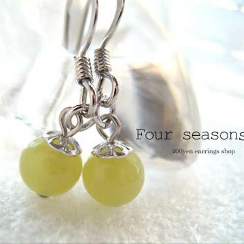 3ペア購入で1ペアおまけ＊450円ピアスNatural Dot (Olive Jade)/39_1