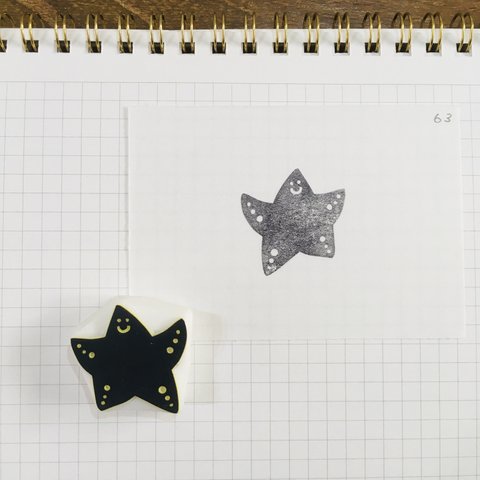 限定品セール⭐️ヒトデはんこ　文字をお入れします😊　　63