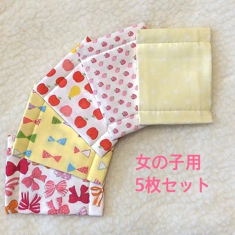 りんご・リボン・水玉★女の子マスク★5枚セット 