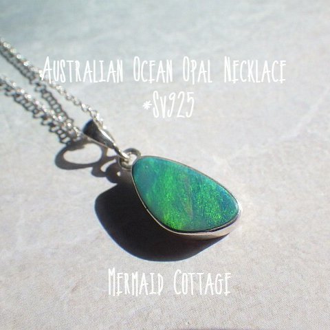 Australian Ocean Opal Necklace *Sv925