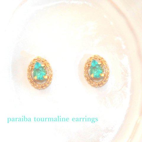 k18 + k18gp - paraiba - Paaraiba & Diamond Earrings