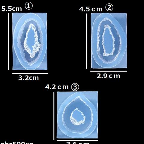 アゲートスライス（小）　モールド　1個　小さめ/アゲート/レジン/モールド