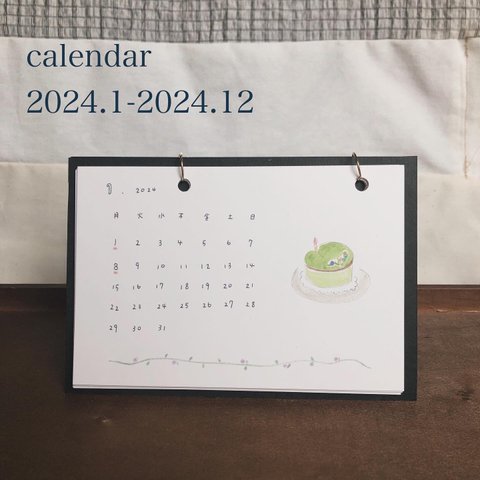 卓上カレンダー(2024.1-2024.12)