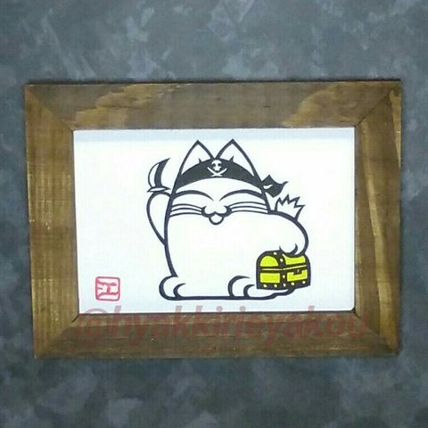 切り絵原画「海賊ねこ」