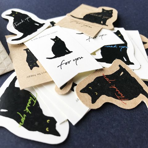 黒猫さんのフレークシール【30枚入】