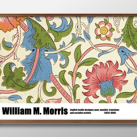 1-10287■ポスター　絵画　インテリア　A3サイズ　『ウィリアム・モリス』イラスト　アート　北欧