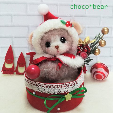 choco*bear　泣き虫ベア    スワロ付グラスアイ ★クリスマス
