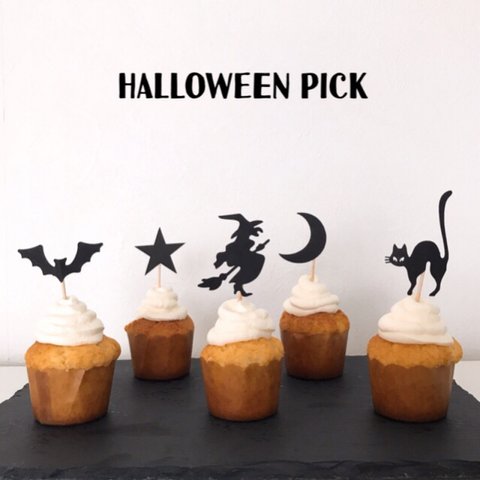 【送料無料】ハロウィン 飾り付け ケーキトッパー モノトーン