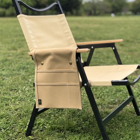 "chair pocket" beige