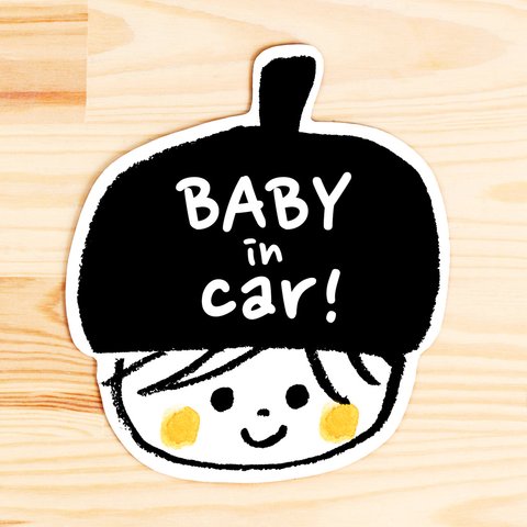 BABY IN CAR ベビーインカー マグネットステッカー(帽子が黒）