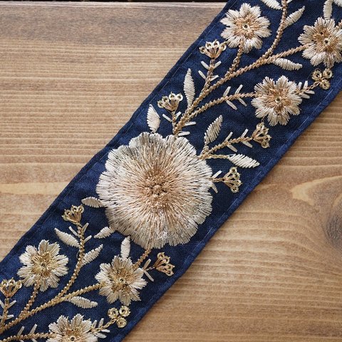 【1mカット済み】シルク　インド刺繍リボン   【ネイビー】