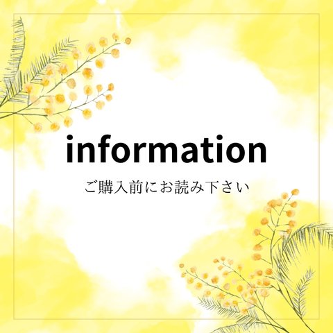 information