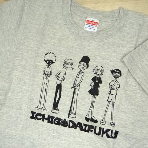 TomaキッズTシャツ140（オートミール）