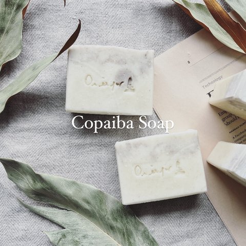 コパイバ石鹸　Copaiba Soap 自然派石鹸　ハンドメイド石鹸【1個】