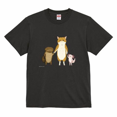 Tシャツ　オオサンショウウオとウーパールーパーと俺茶トラ猫　濃色系