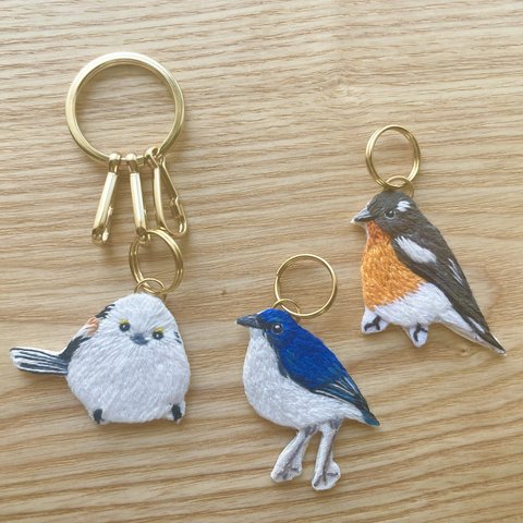 野鳥の刺繍キーホルダー　シマエナガ・ムギマキ・コルリ