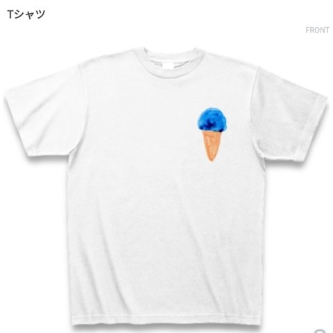 ブルーなアイスクリームのTシャツ