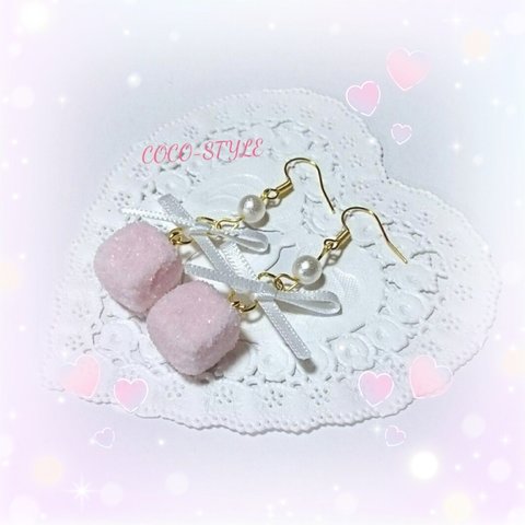 ♡P!nk角砂糖♡ピアス♡