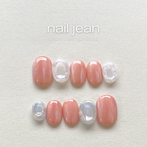 【現品SALE】ニュアンスオーロラ×ぽこぽこ♡