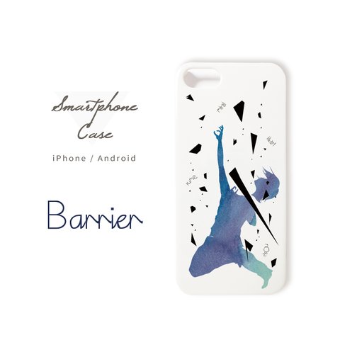 <<送料無料>>Barrier スマホケース【iPhone/Xperia/Galaxy/ARROWS/AQUOS/Huawei】