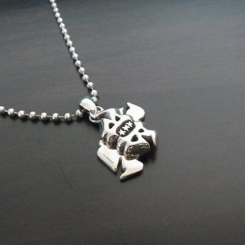 logo pendant