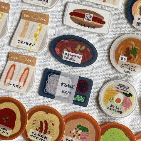 コンビニシール　〜サンドイッチ・麺〜