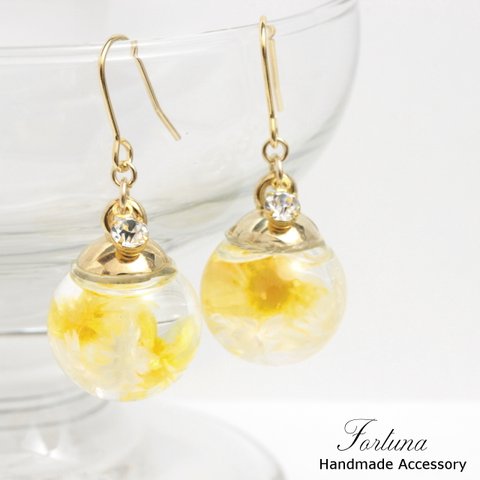 ハーバリウムピアス~YELLOW~(291) ピアス/イヤリング/ノンホールピアス/樹脂ピアス