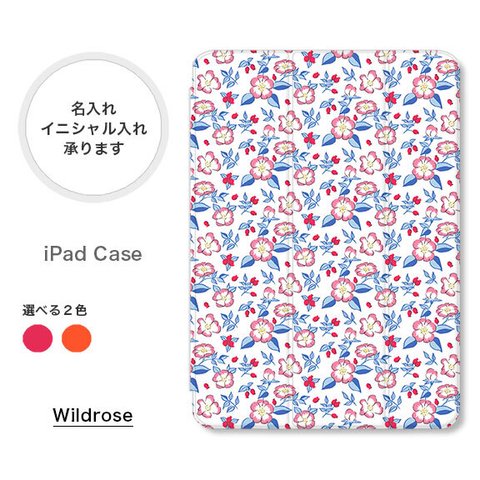 ワイルドローズ ピンク 花柄  iPadケース アイパッドケース