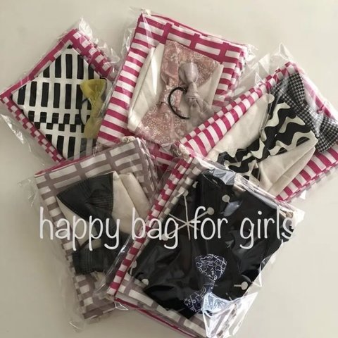 おまけ増量中✴︎happy bag for girls✴︎No.1