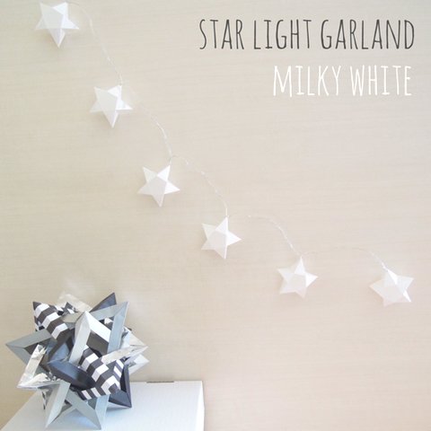 STAR LIGHT GARLAND milky white (LED6球)