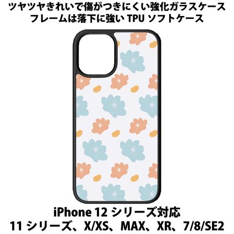 送料無料 iPhone13シリーズ対応 背面強化ガラスケース 手描き花柄5