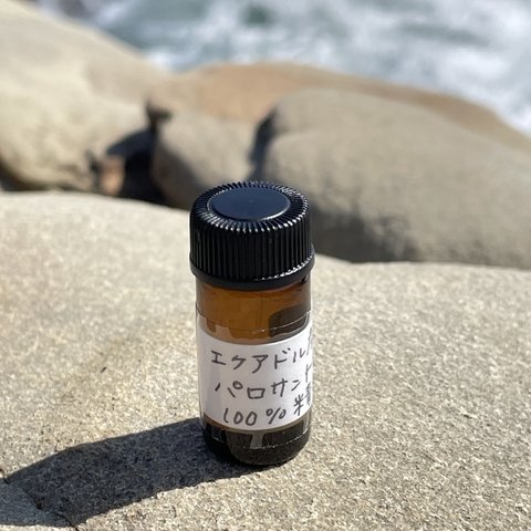 【再販】パロサント　100%Pure Essential Oil 3ml