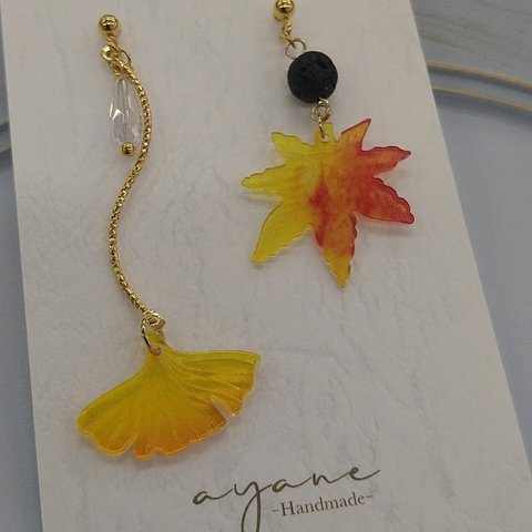 紅葉　ピアス