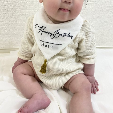 "2way" 刺繍のタペストリー風スタイ（マスタード） ベビーフォト オーダー birthdayバースデー 韓国風 女の子 男の子 名入れ